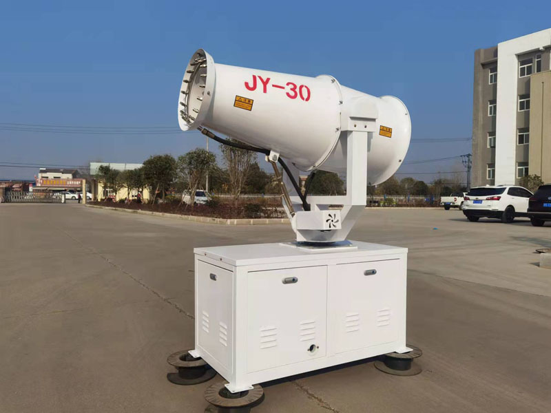 30米雾炮机