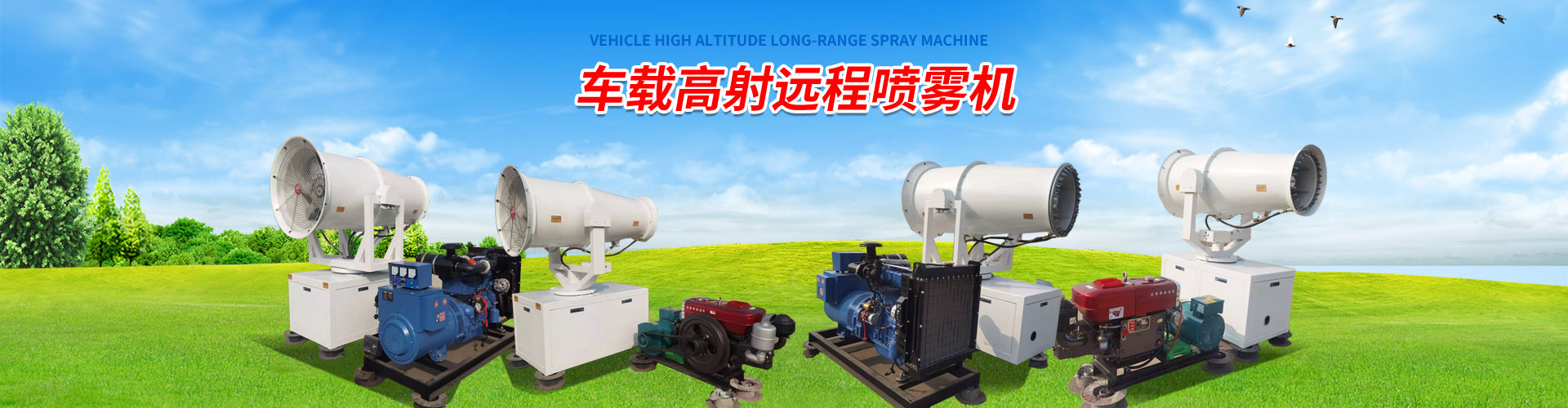 湖北永鑫机电设备有限公司